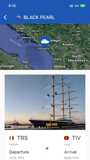 Скриншот 2 — Vessel Tracking - Ship Radar
