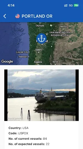 Скриншот 4 — Vessel Tracking - Ship Radar