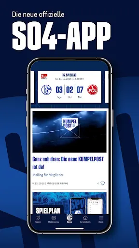 Скриншот 1 — FC Schalke 04