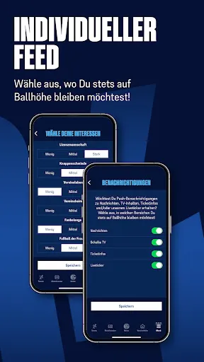 Скриншот 2 — FC Schalke 04