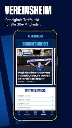 Скриншот 6 — FC Schalke 04