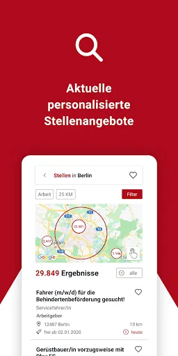 Скриншот 3 — Jobsuche – die Jobbörse der BA