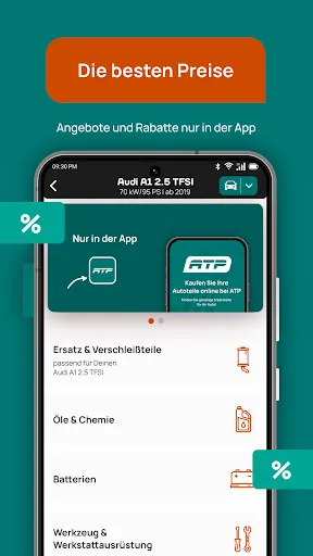 Скриншот 6 — ATP Autoteile: KFZ & PKW Teile