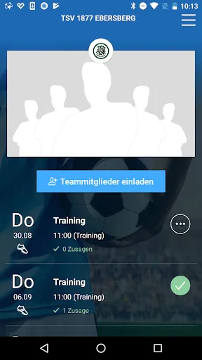 Скриншот 2 — BFV-Team-App