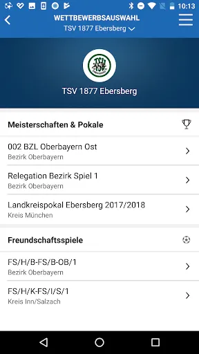 Скриншот 4 — BFV-Team-App