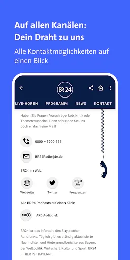 Скриншот 6 — BR Radio