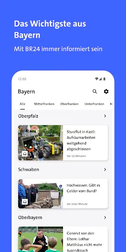 Скриншот 3 — BR24 – Nachrichten