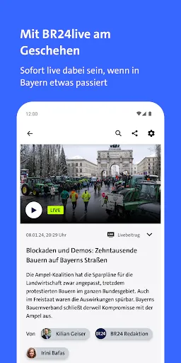 Скриншот 5 — BR24 – Nachrichten
