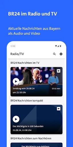 Скриншот 7 — BR24 – Nachrichten