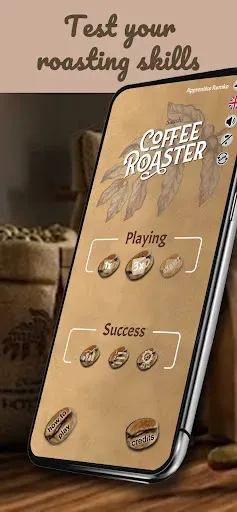 Скриншот 1 — Coffee Roaster