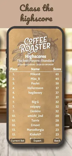 Скриншот 5 — Coffee Roaster