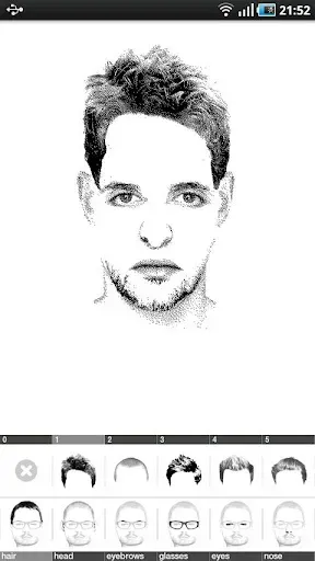 Скриншот 1 — FlashFace Premium police tool