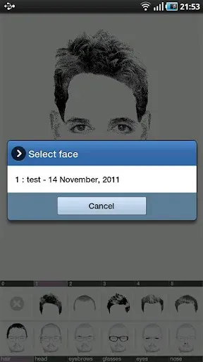Скриншот 3 — FlashFace Premium police tool