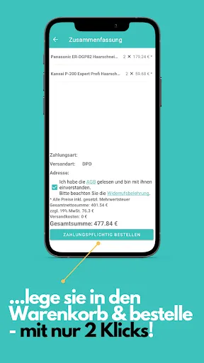 Скриншот 3 — check up products smart ORDER