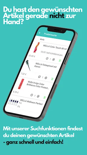 Скриншот 4 — check up products smart ORDER