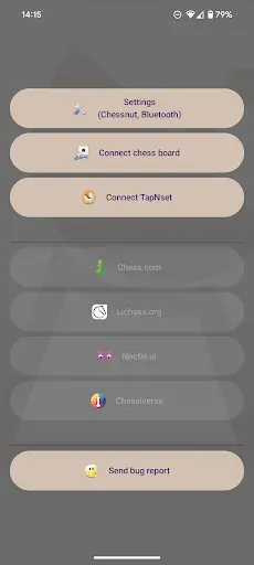 Скриншот 2 — Chessconnect