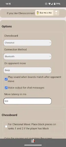 Скриншот 3 — Chessconnect