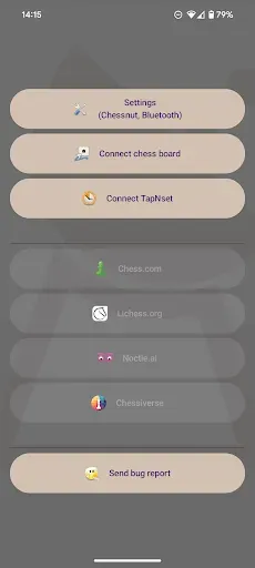 Скриншот 6 — Chessconnect