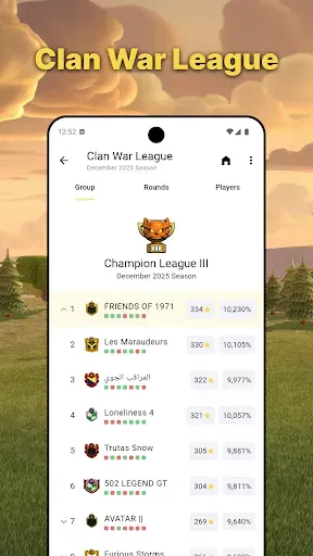 Скриншот 6 — War Report for Clash of Clans