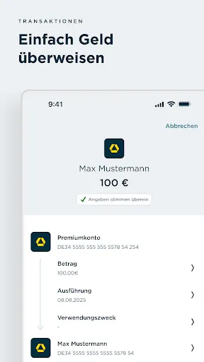 Скриншот 2 — Commerzbank Banking
