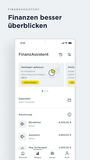 Скриншот 3 — Commerzbank Banking