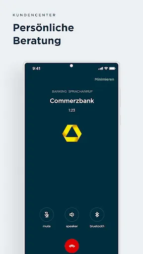 Скриншот 8 — Commerzbank Banking