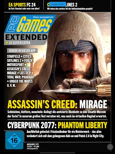 Скриншот 2 — PC Games