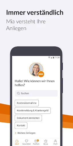 Скриншот 1 — DAK App