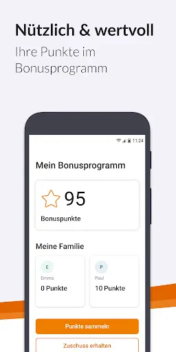 Скриншот 5 — DAK App