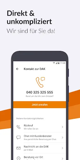 Скриншот 7 — DAK App