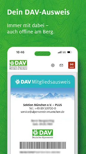 Скриншот 1 — Mein DAV+
