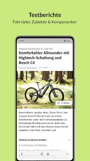 Скриншот 2 — BIKE