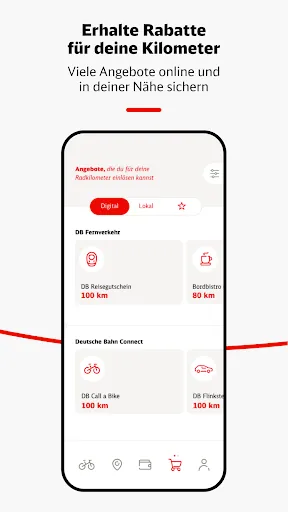 Скриншот 3 — DB Rad+ Prämien für Kilometer