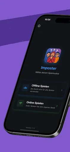 Скриншот 1 — Impostor