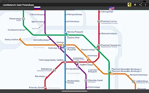 Скриншот 6 — Карта Метро Санкт-Петербурга