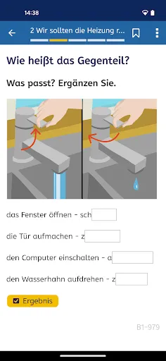 Скриншот 8 — B1-Deutsch