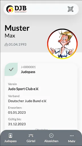 Скриншот 1 — JudoPass