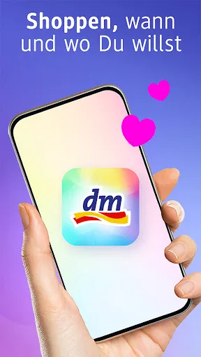 Скриншот 2 — Mein dm