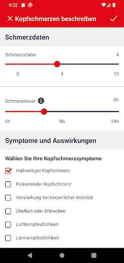 Скриншот 2 — DMKG-App