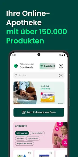 Скриншот 2 — DocMorris Apotheke & E-Rezept