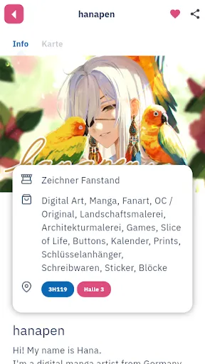 Скриншот 2 — DoKomi