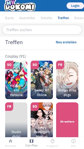 Скриншот 3 — DoKomi