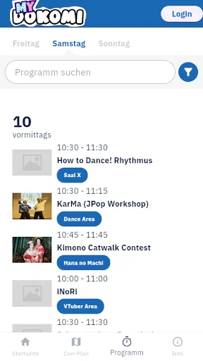 Скриншот 5 — DoKomi