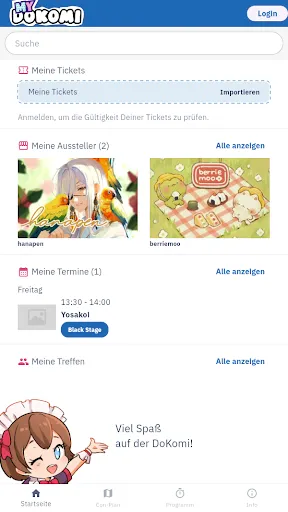Скриншот 6 — DoKomi