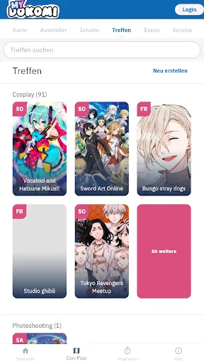 Скриншот 8 — DoKomi