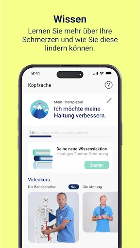 Скриншот 4 — eCovery: Rücken, Hüfte & Knie