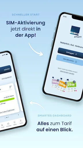 Скриншот 2 — EDEKA smart