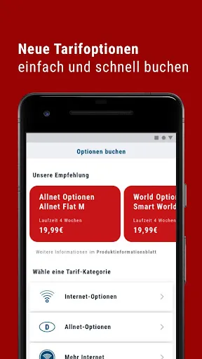 Скриншот 2 — Ortel Mobile
