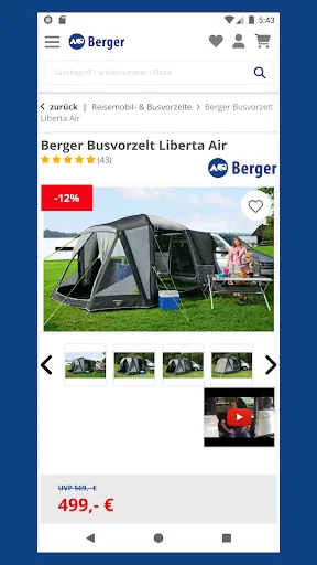 Скриншот 8 — Fritz Berger