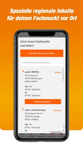 Скриншот 3 — expert Deutschland